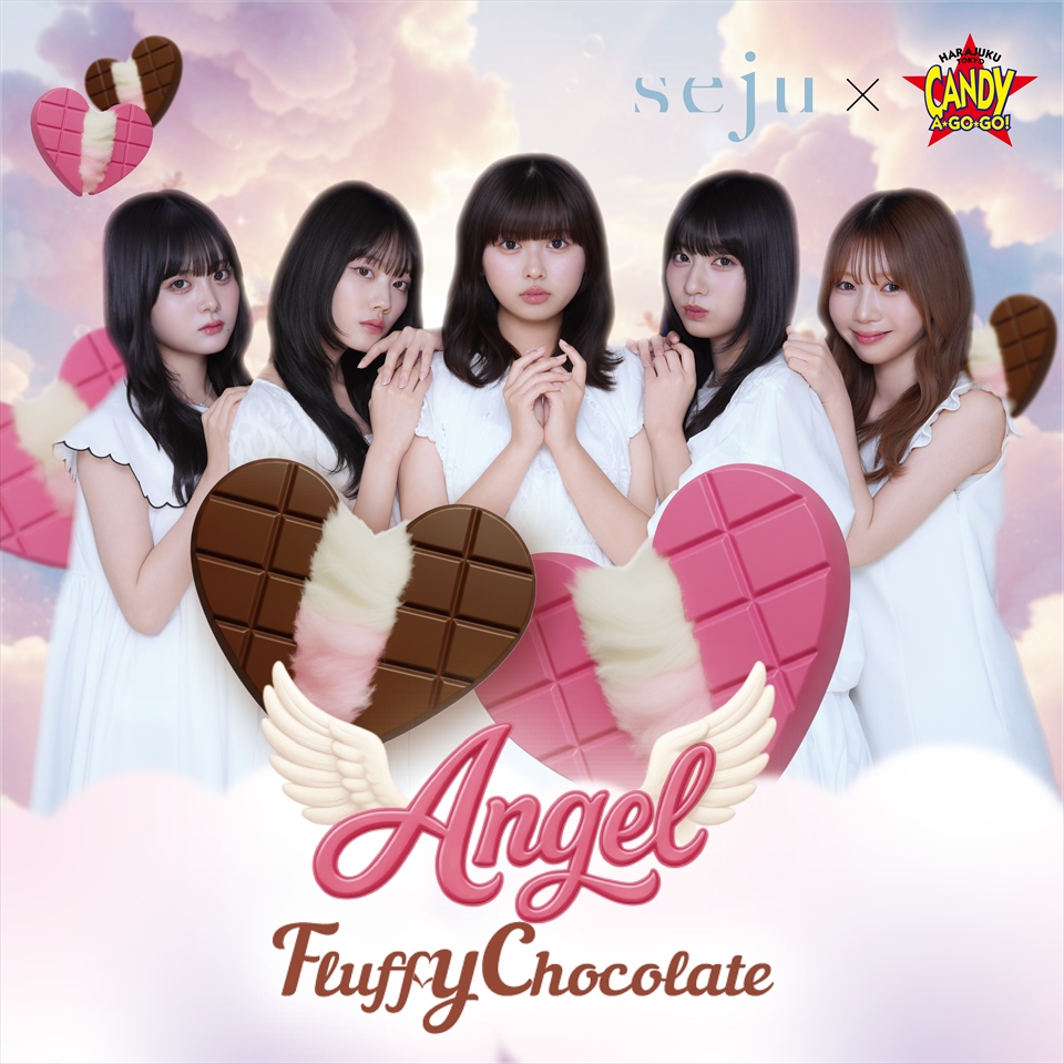 原宿 Angel Fluffy Choco