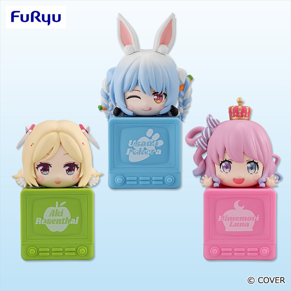 ホロライブプロダクション ひっかけフィギュアVol．7