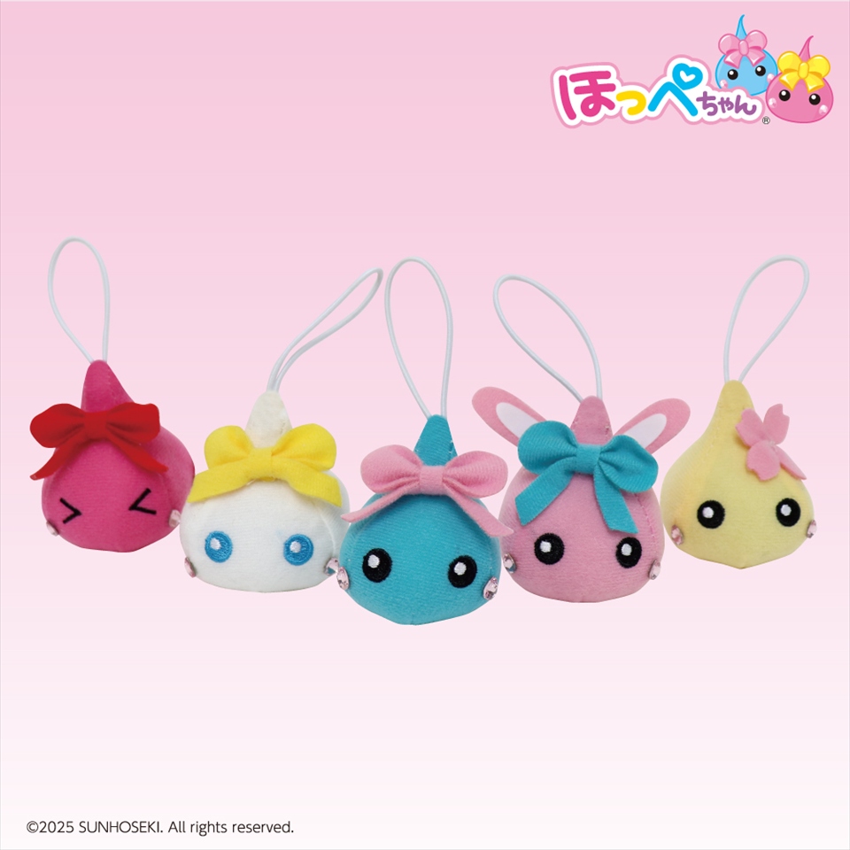 ほっぺちゃん マスコットストラップ GiGO限定アソート