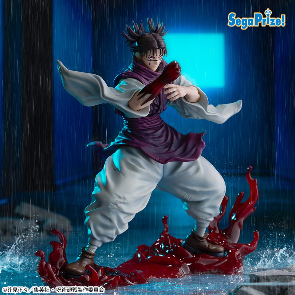 呪術廻戦　FIGURIZMα　“脹相”赫鱗躍動・載