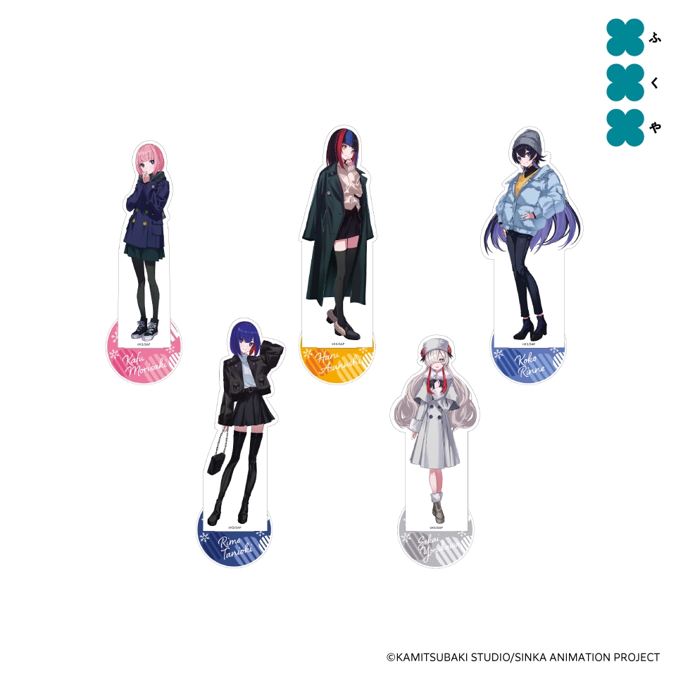 神椿市建設中。 ビッグアクリルスタンド～GiGOグループのお店限定～