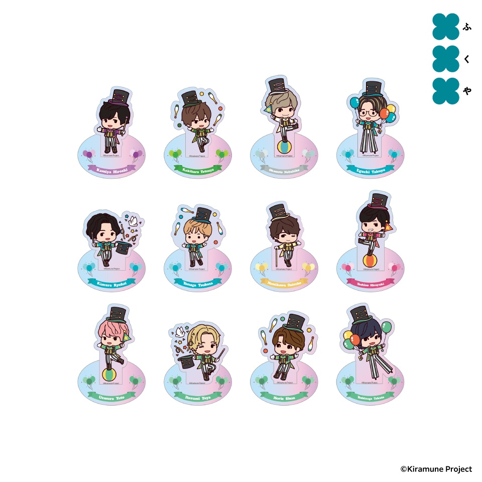 Kiramune SDアクリルスタンド～GiGOグループのお店限定～