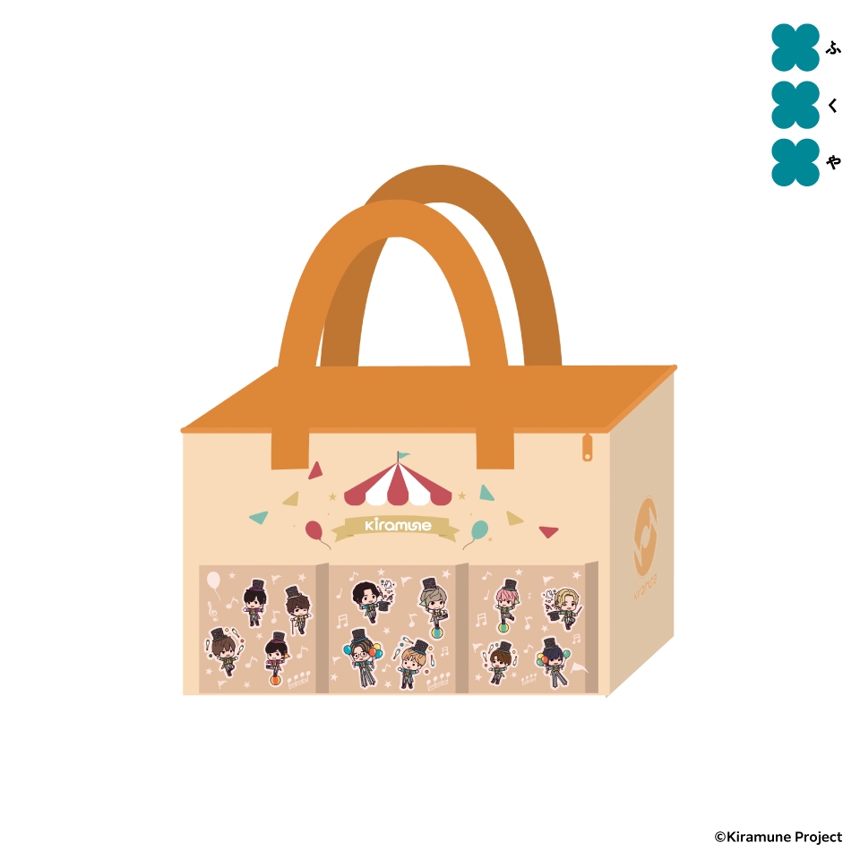 Kiramune 保冷バッグ～GiGOグループのお店限定～