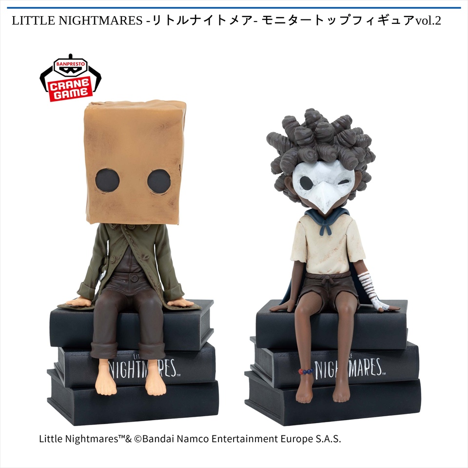 LITTLE NIGHTMARES -リトルナイトメア- モニタートップフィギュアvol.2