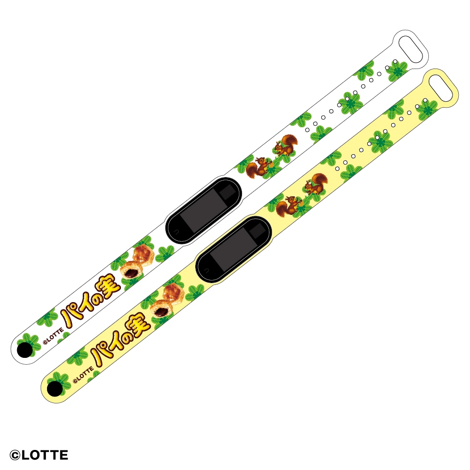 パイの実 スマートウォッチ