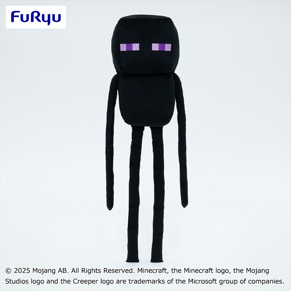 マインクラフト エンダーマンBIGぬいぐるみ