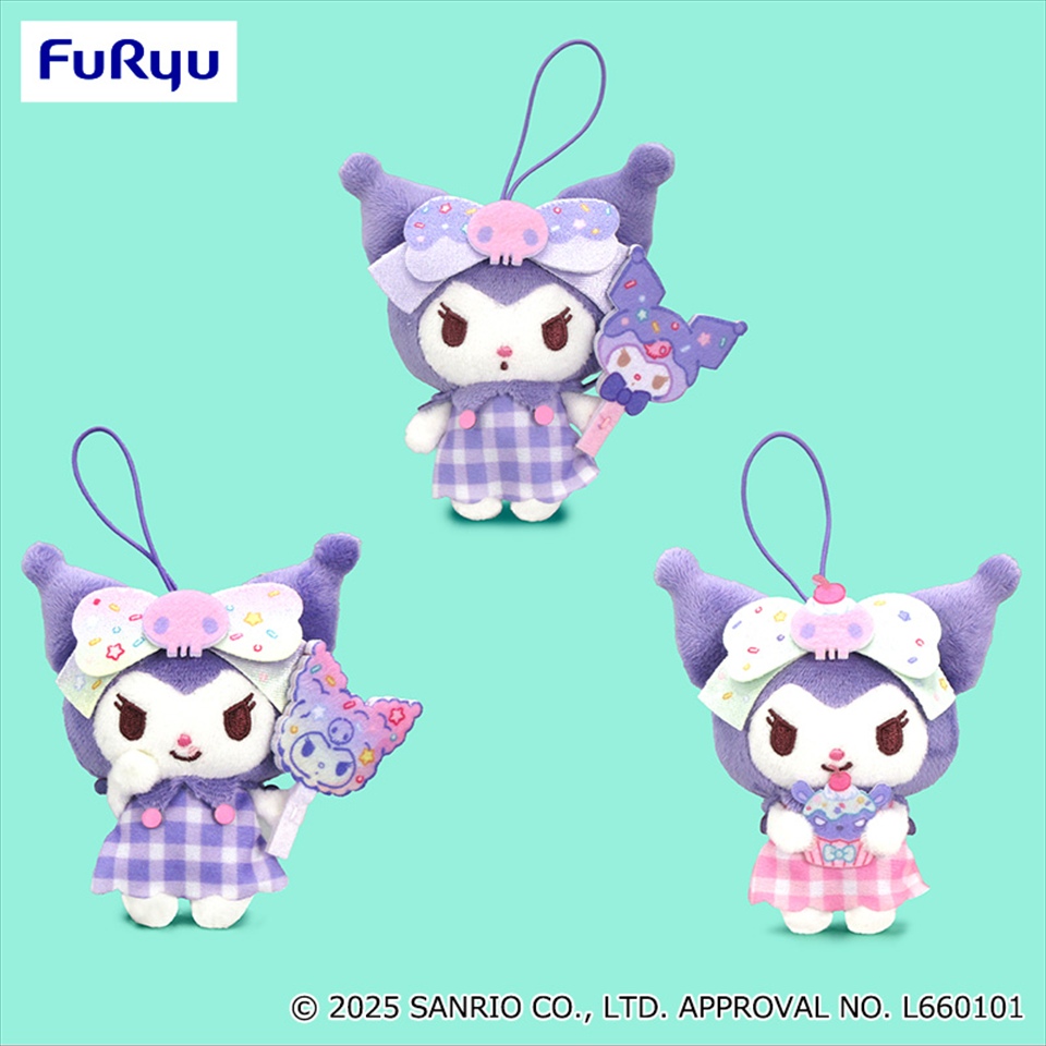 クロミ ふわふわゆめいろスイーツマスコット