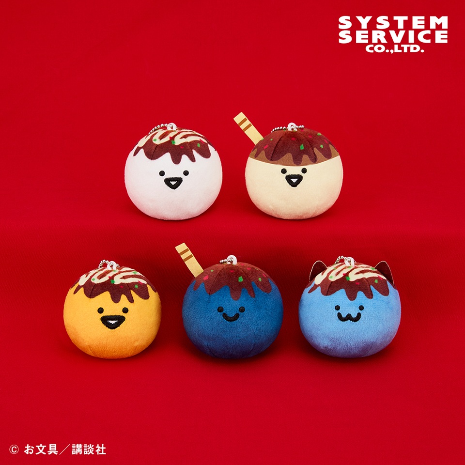 お文具といっしょ たこ焼きマスコットキーチェーン