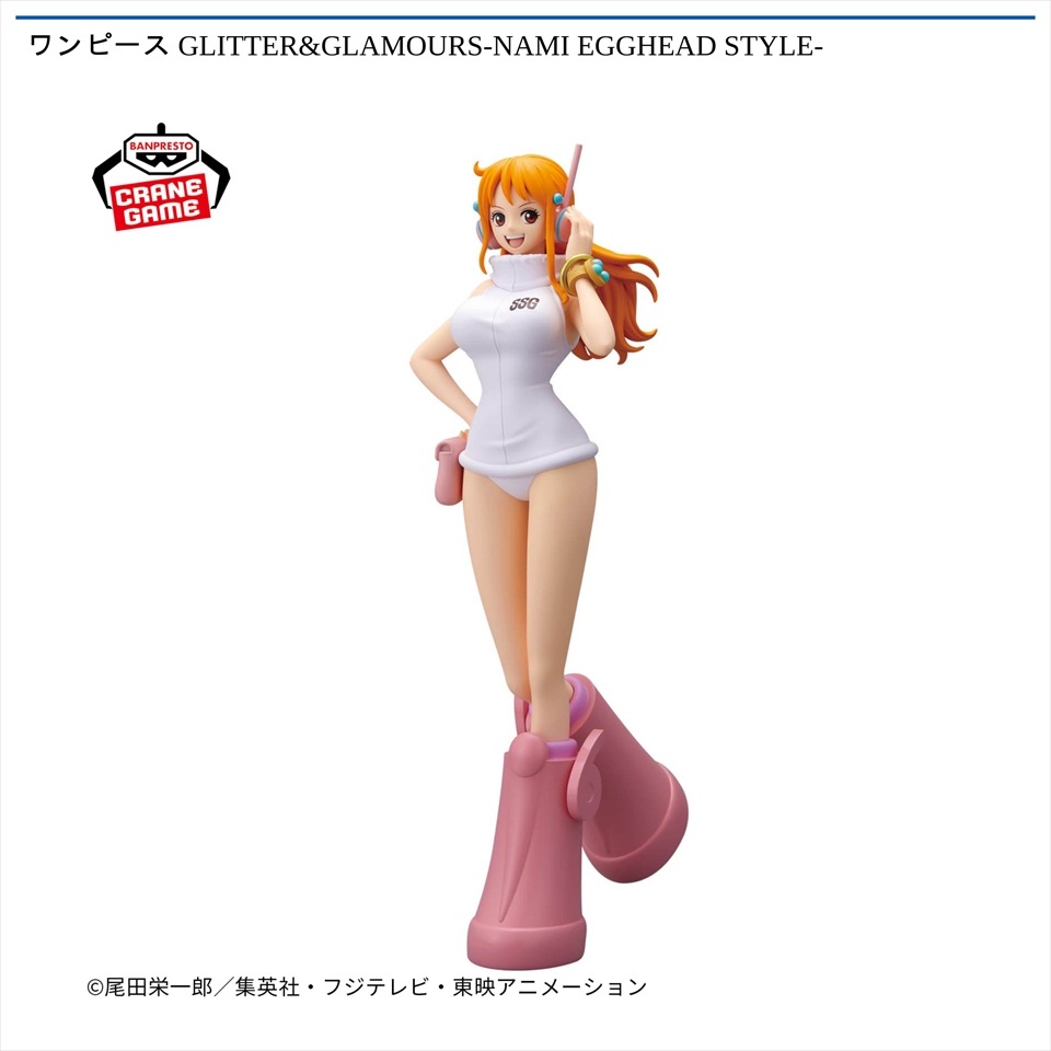 ワンピース GLITTER&amp;GLAMOURS-NAMI EGGHEAD STYLE-