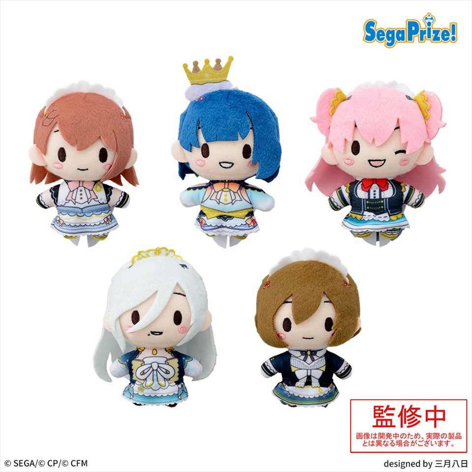 プロジェクトセカイ カラフルステージ！ feat. 初音ミク　ふわぷち　マスコット“MORE MORE JUMP！-頑張るあなたにBreak Time！”