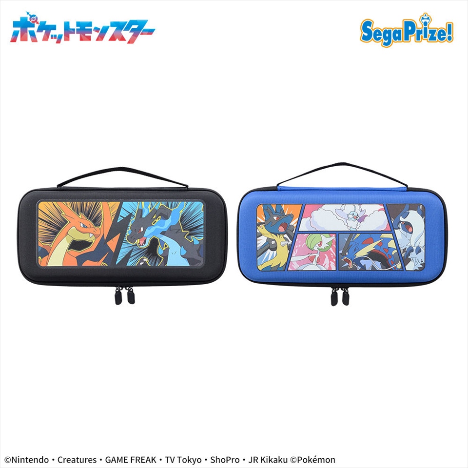 ポケットモンスター　プレミアムハードポーチ