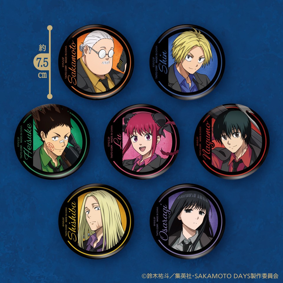 SAKAMOTO DAYS 描き下ろしBIG缶バッジ ～GiGO限定～