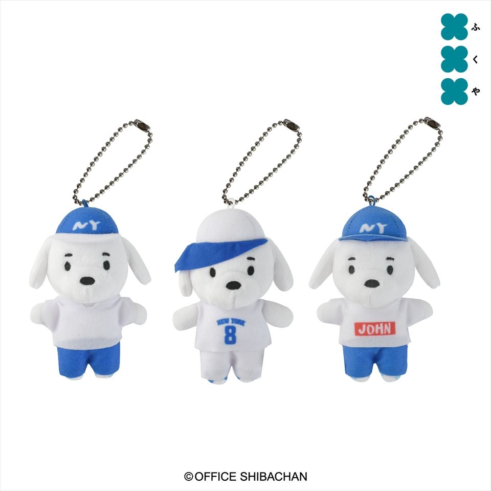 スケータージョン マスコットぬいぐるみ～GiGOグループのお店限定～