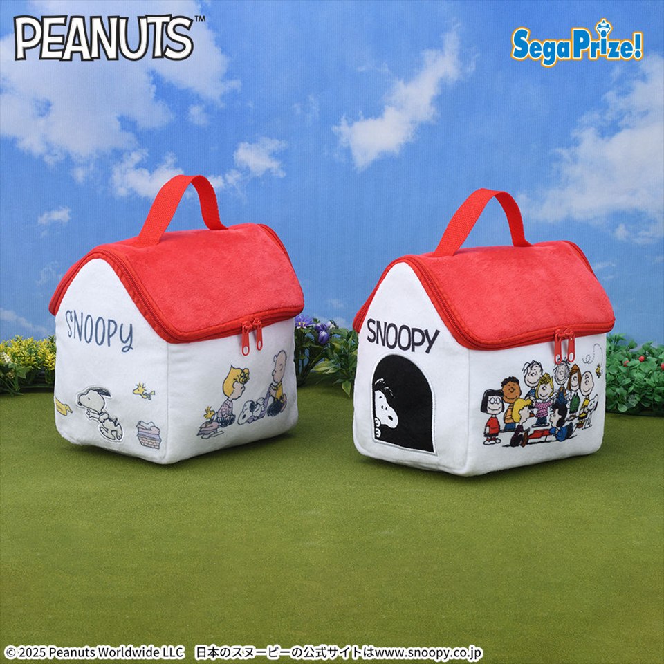SNOOPY［ＴＭ］　プラチナムザッカドッグハウス型ポーチ