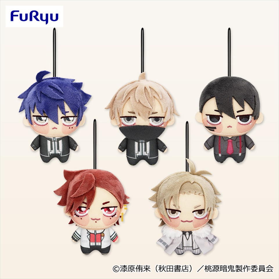 TVアニメ『桃源暗鬼』 ちょぴぬいぷち①