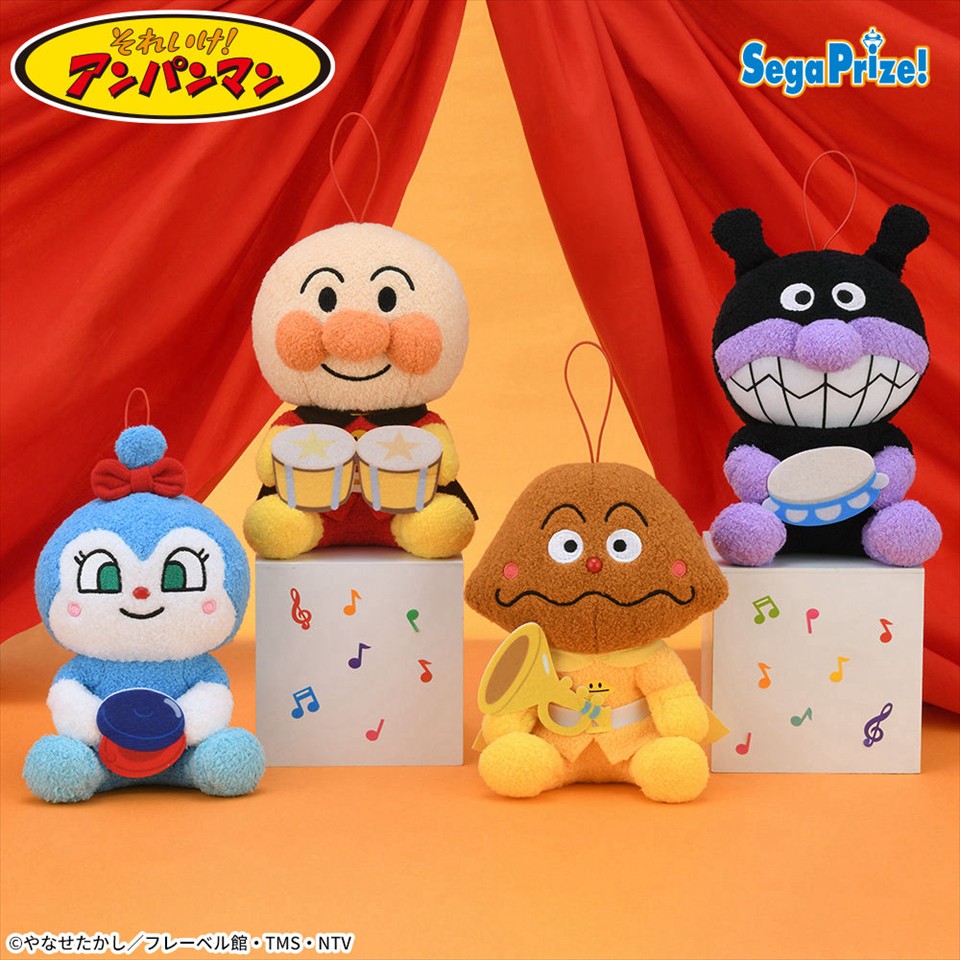 それいけ！アンパンマン　ころふわ　楽器だいすきぬいぐるみ