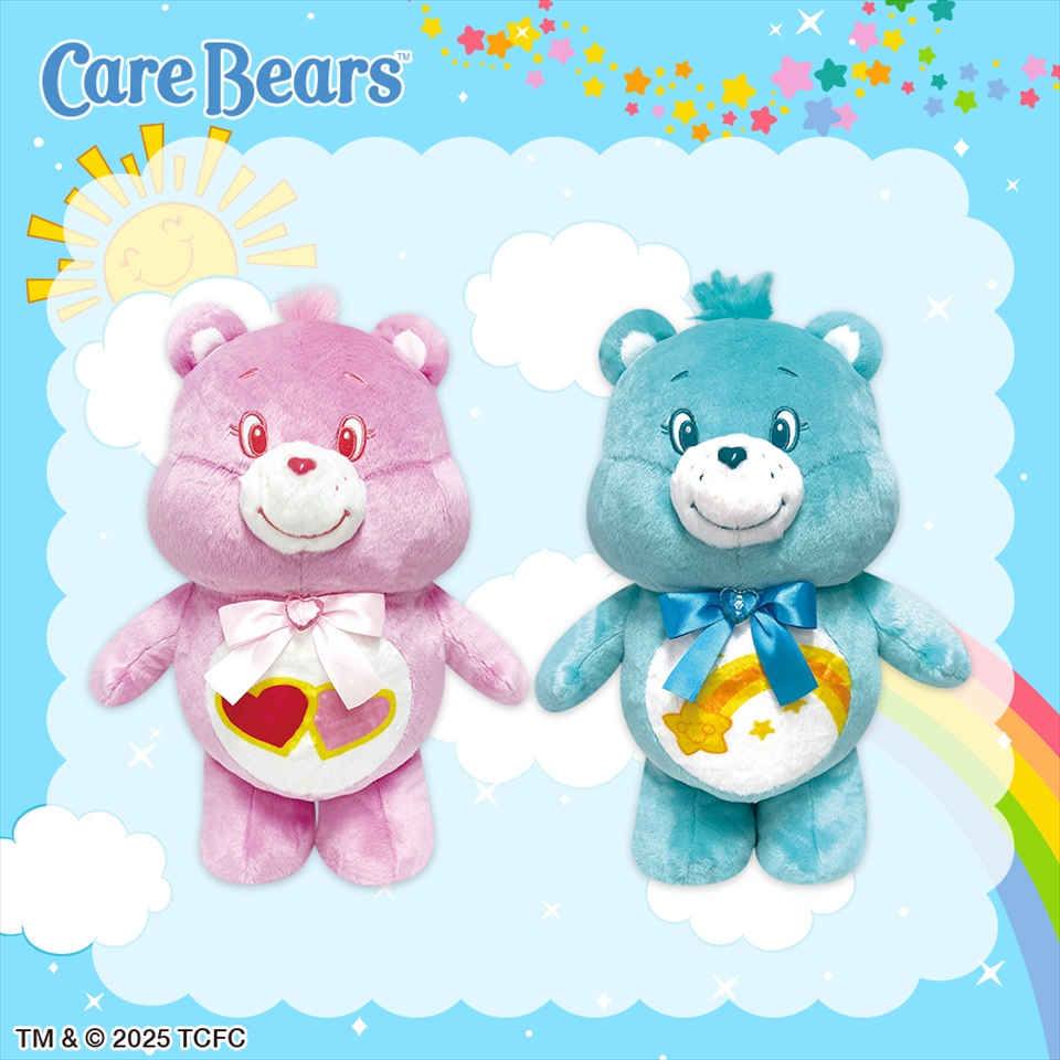 ケアベア BIGジュエリーぬいぐるみ2～GiGO限定～