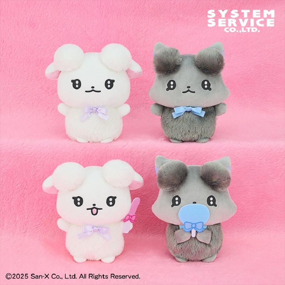 ちあちあラムズ ぬいぐるみ