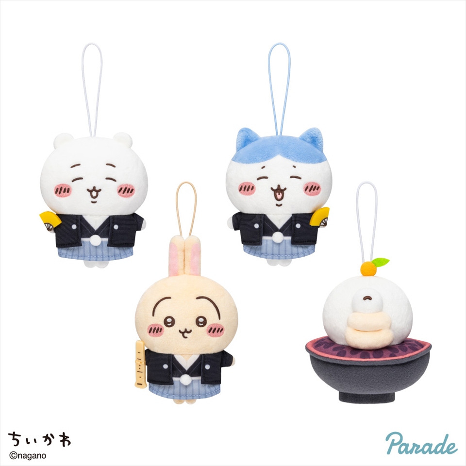 ちいかわ お正月マスコット