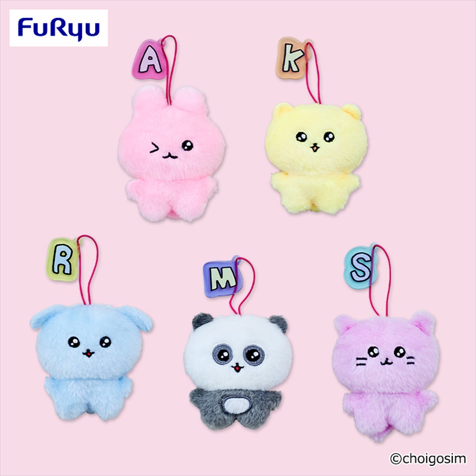 チェゴシム アルファベットアクリル付きマスコット