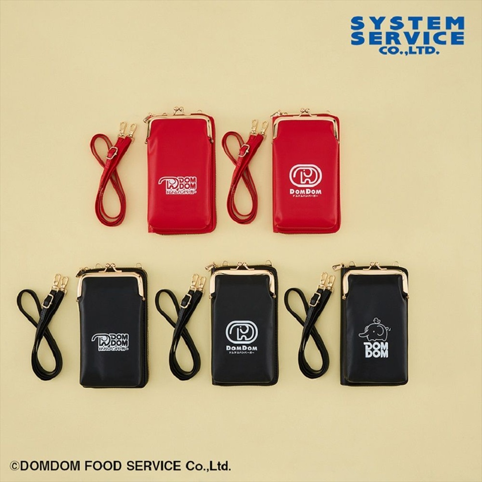 ドムドムハンバーガー ウォレット付きスマホショルダーポーチ