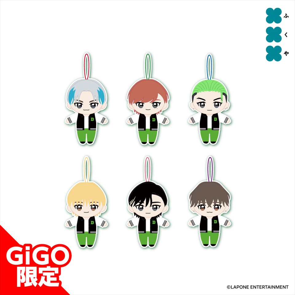 DXTEEN マスコットぬいぐるみ～GiGOグループのお店限定～