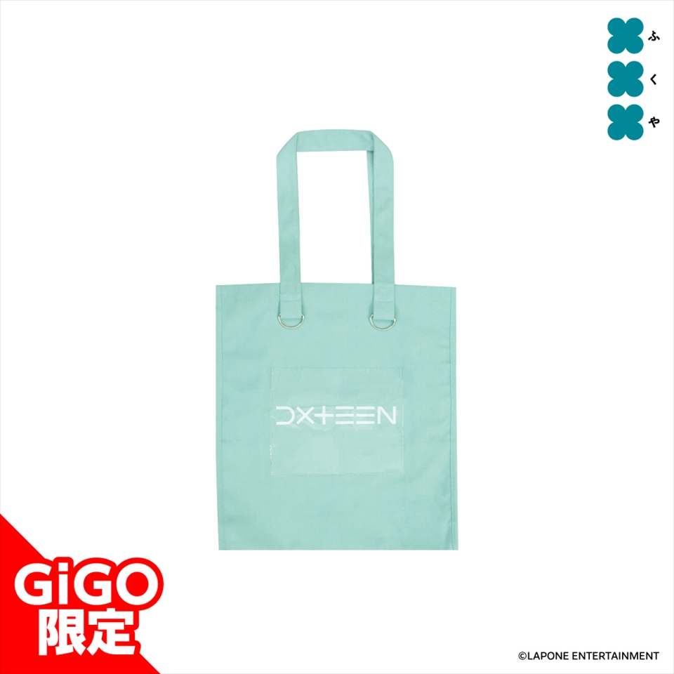 DXTEEN トートバッグ～GiGOグループのお店限定～