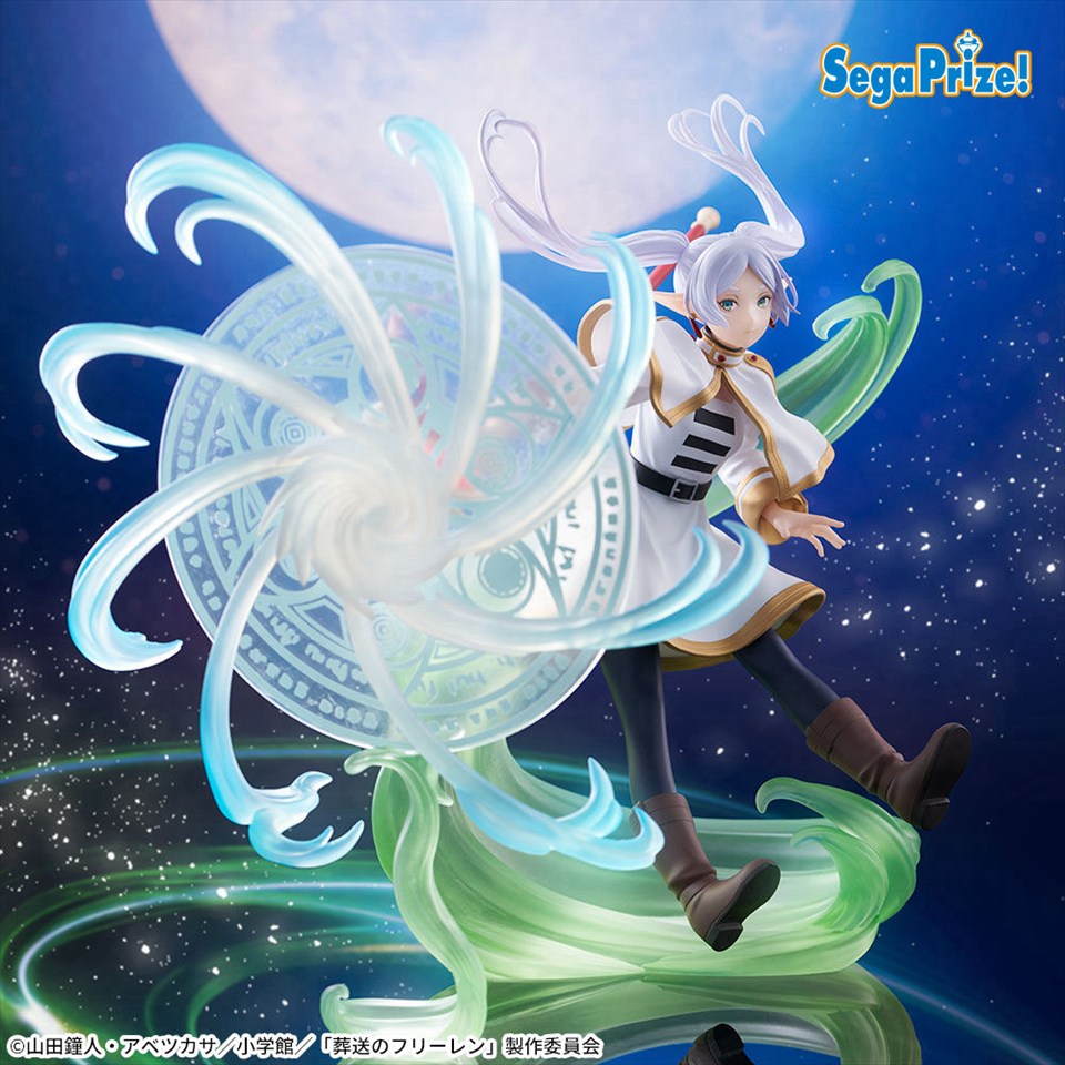 葬送のフリーレン　ＦＩＧＵＲＩＺＭＡ　フリーレン～魔法の高み～