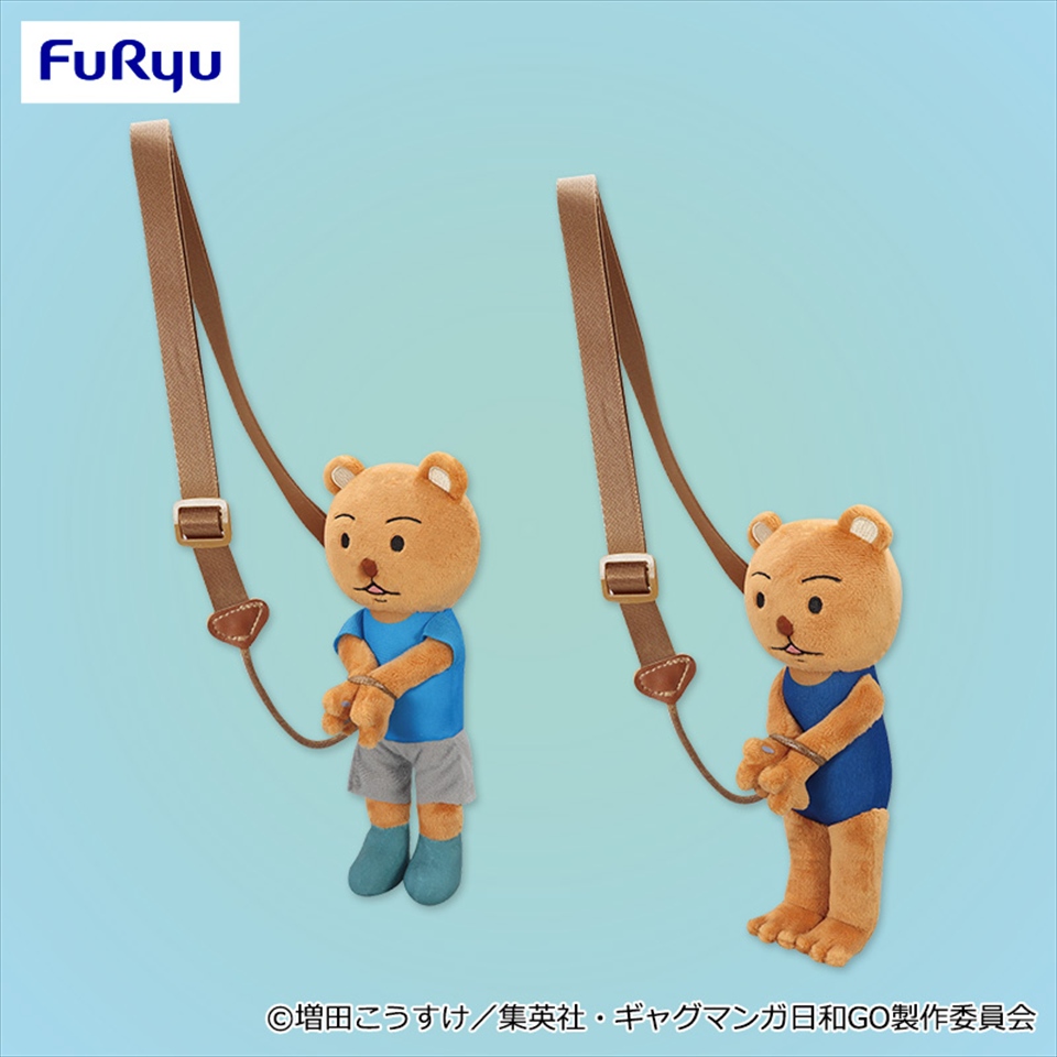 TVアニメ『増田こうすけ劇場 ギャグマンガ日和GO』 クマ吉くん逮捕されポシェット