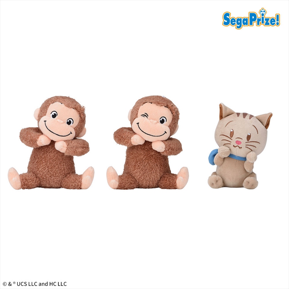 おさるのジョージ　ひょこぴょこ　ぬいぐるみＶｏｌ．２