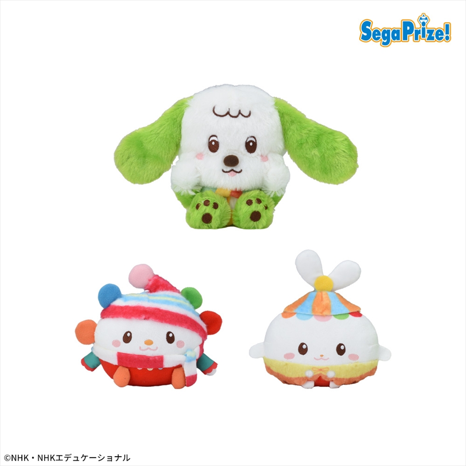 ＮＨＫいないいないばあっ！　ワンワン＆ぽぅぽ＆まぁるの　ぬいぐるみ　～ＷＩＮＴＥＲ～