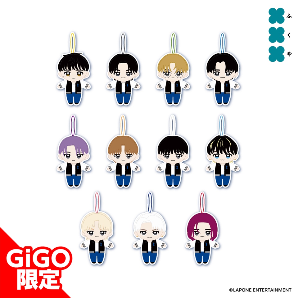 INI マスコットぬいぐるみ～GiGOグループのお店限定～