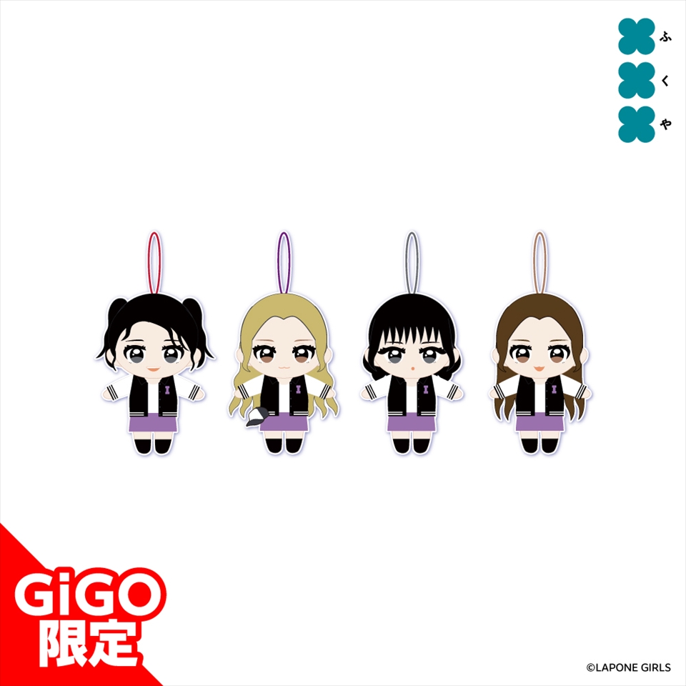 IS:SUE マスコットぬいぐるみ～GiGOグループのお店限定～