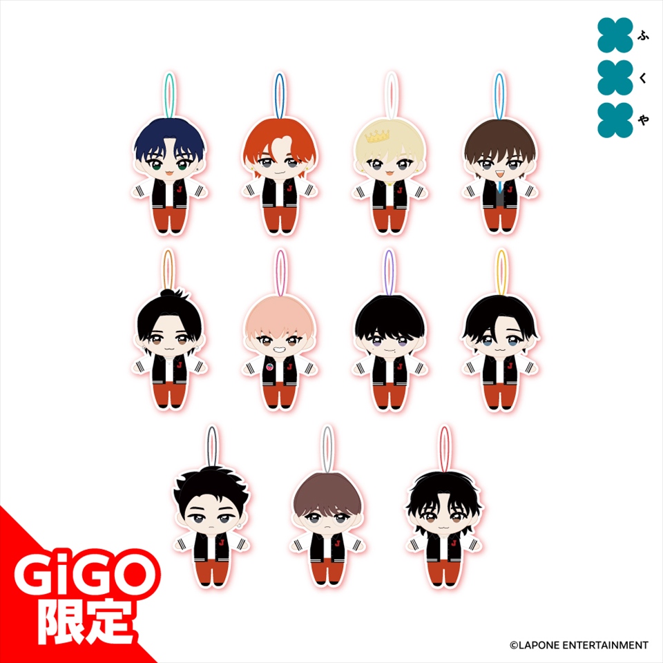 JO1 マスコットぬいぐるみ～GiGOグループのお店限定～