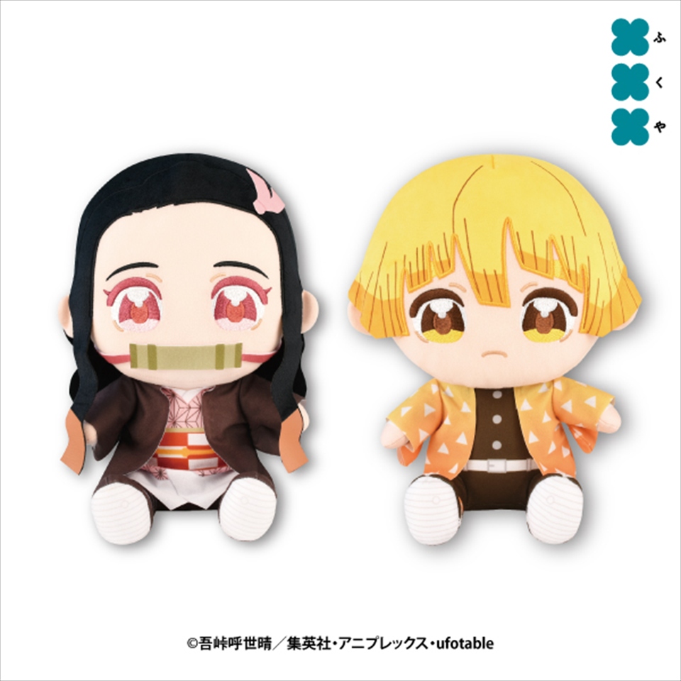 鬼滅の刃 ぬいぷりけおすわりBIG2