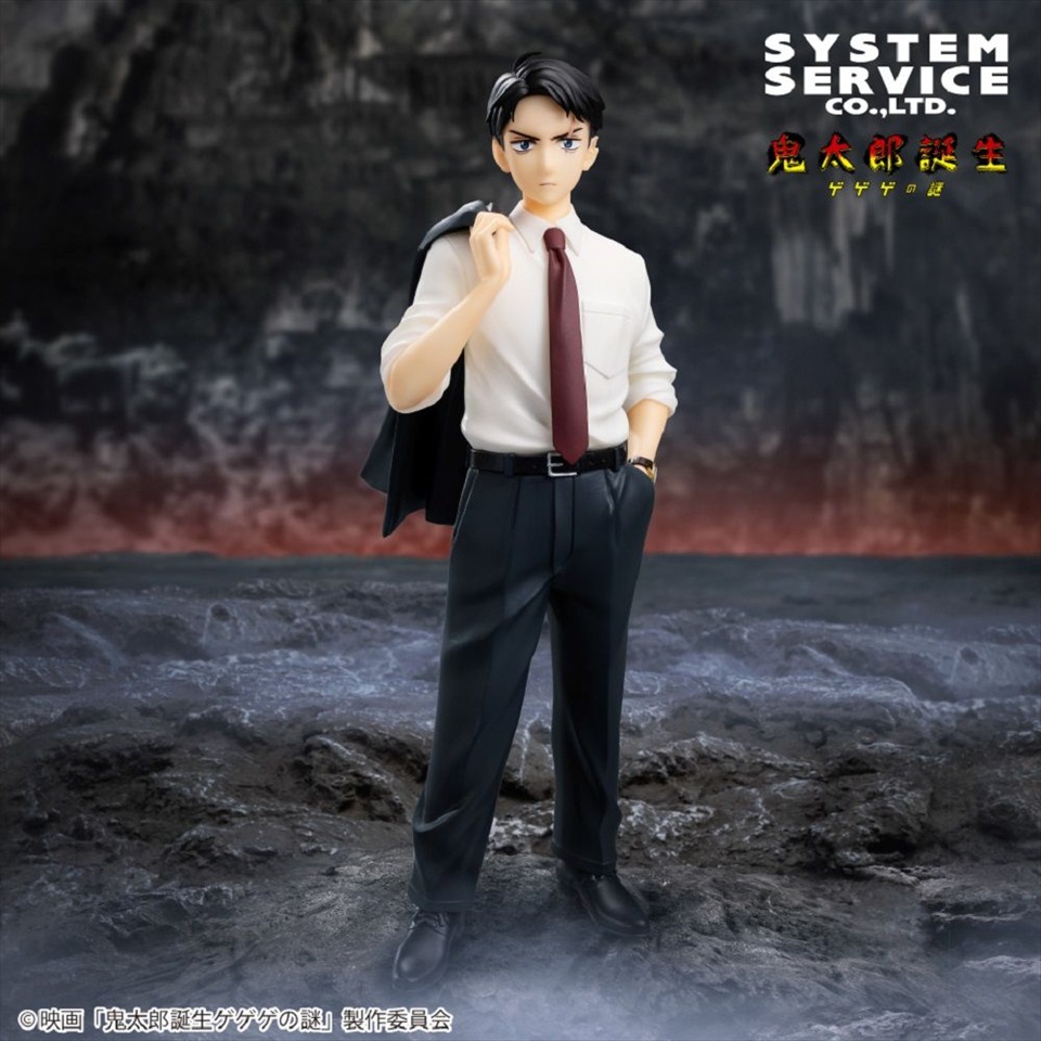 鬼太郎誕生 ゲゲゲの謎 Vivitフィギュア 水木