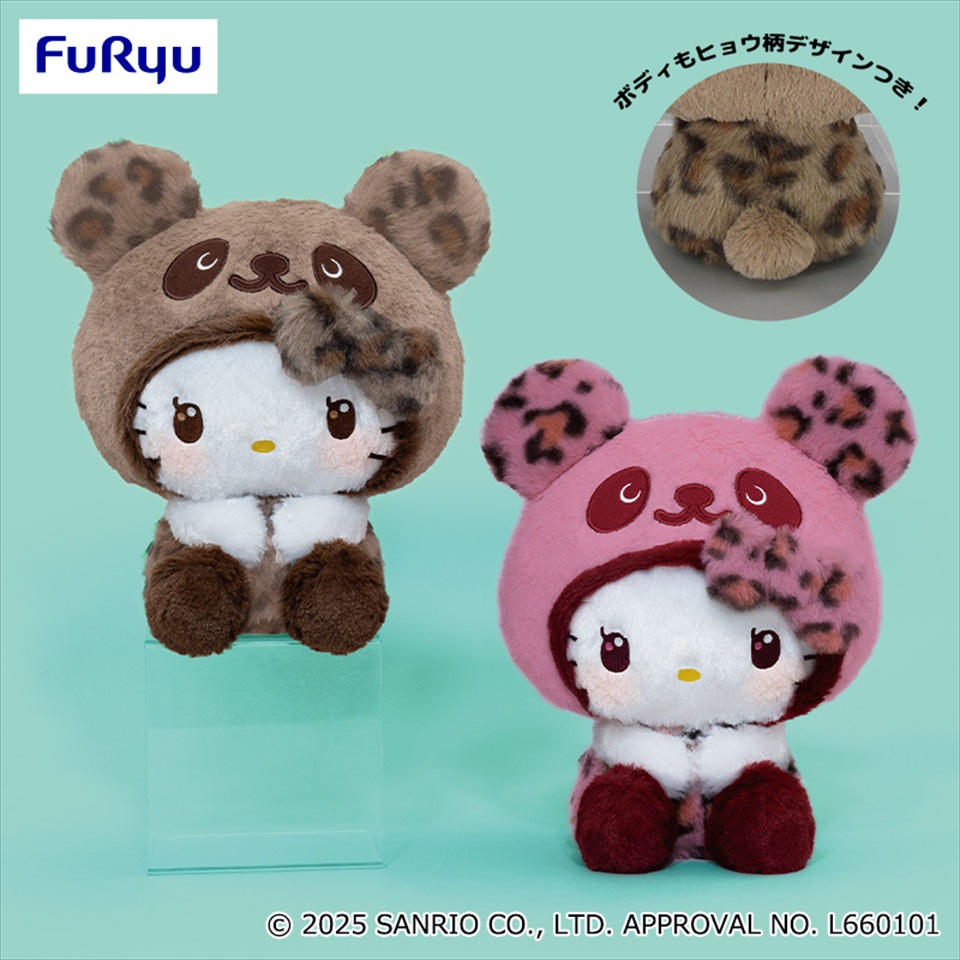 パンダ ハローキティ ギャルパンダ♡BIGぬいぐるみ