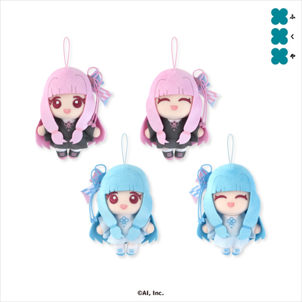 琴葉姉妹 ボイスマスコット