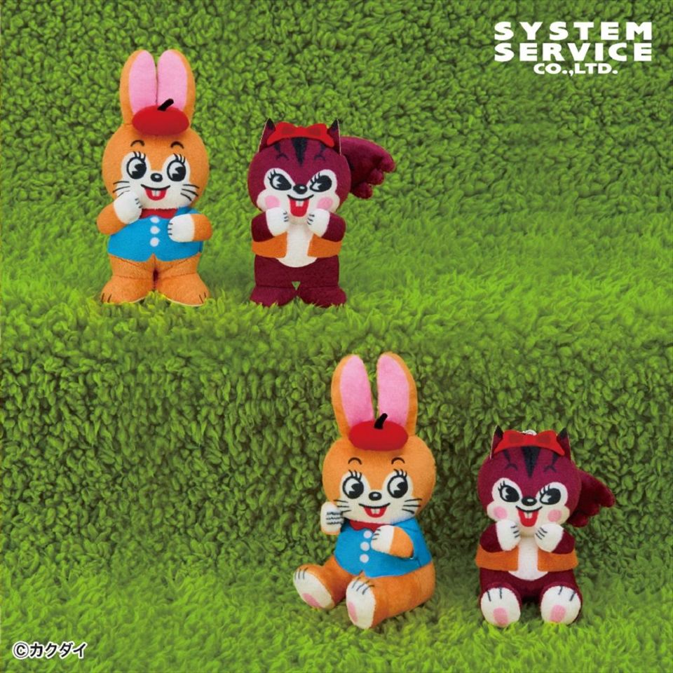 クッピーラムネ マスコットキーチェーン