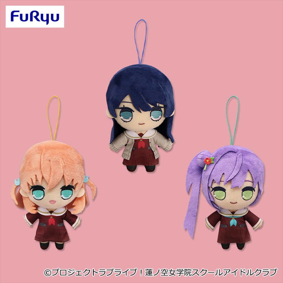 ラブライブ！蓮ノ空女学院スクールアイドルクラブ きゅるまるぬいぐるみ①