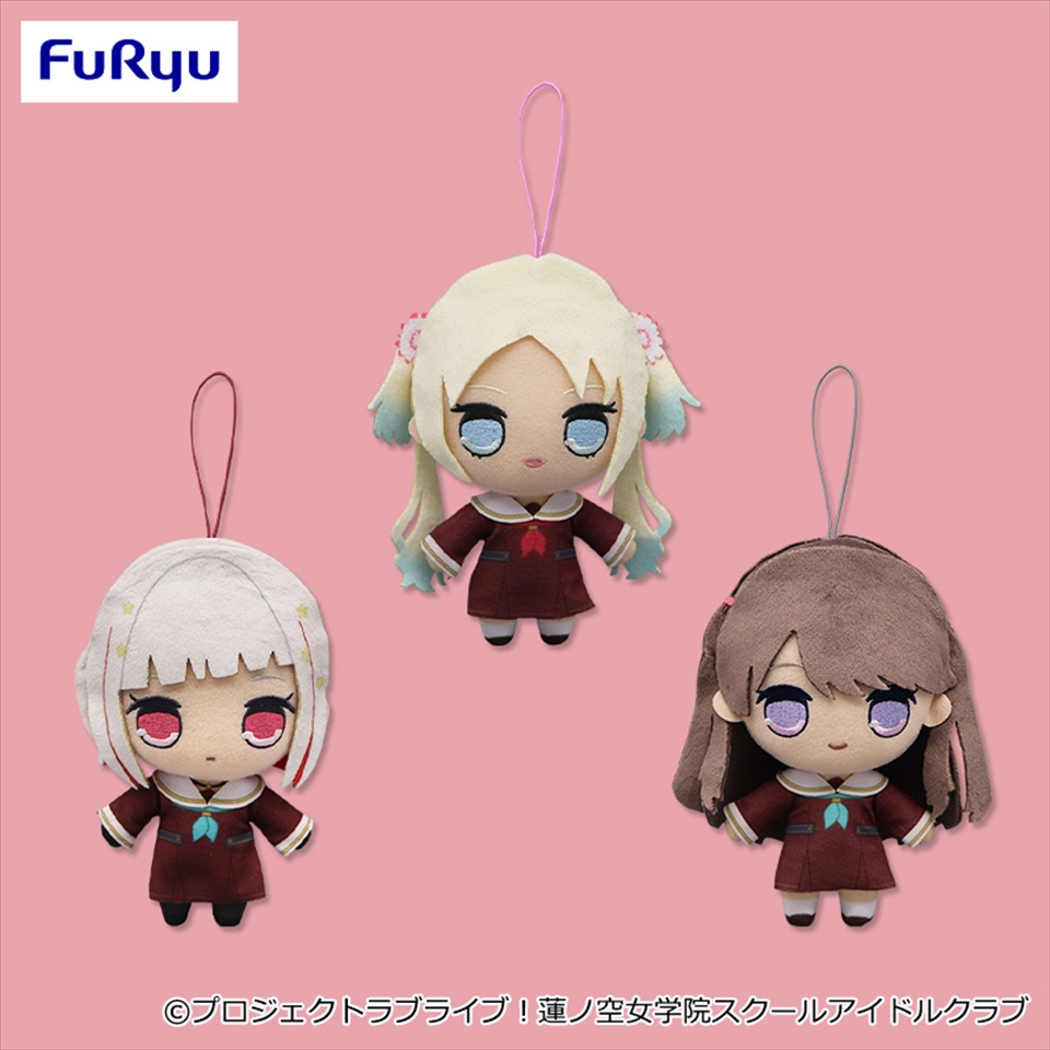 ラブライブ！蓮ノ空女学院スクールアイドルクラブ きゅるまるぬいぐるみ②