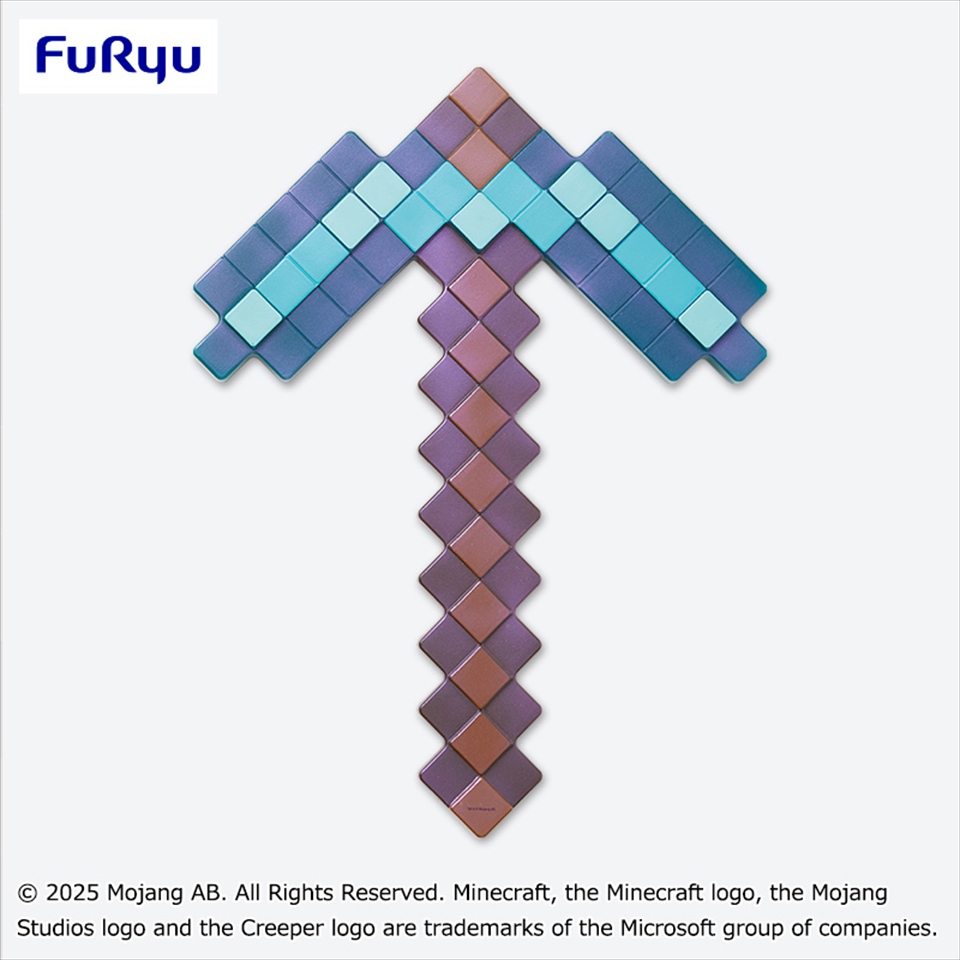 マインクラフト ダイヤモンドのツルハシ エンチャントver.