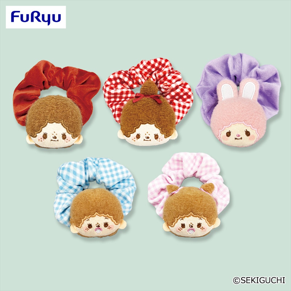 モンチッチ Design produced by Sanrio むきゅむきゅぴょこきゅんシュシュ