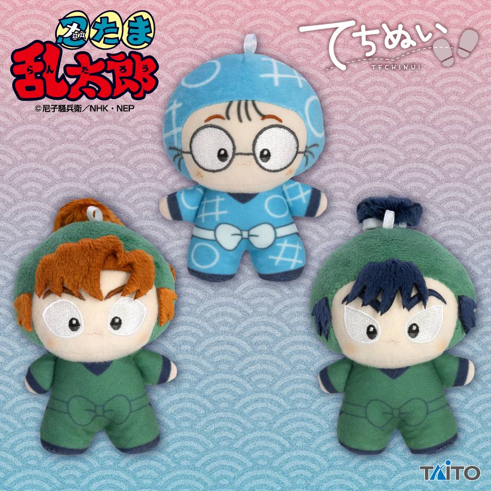 忍たま乱太郎　てちぬい　ｖｏｌ．１