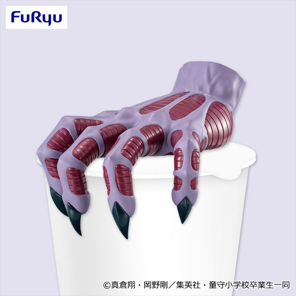 地獄先生ぬ～べ～ ぬーどるストッパーフィギュア-鬼の手-