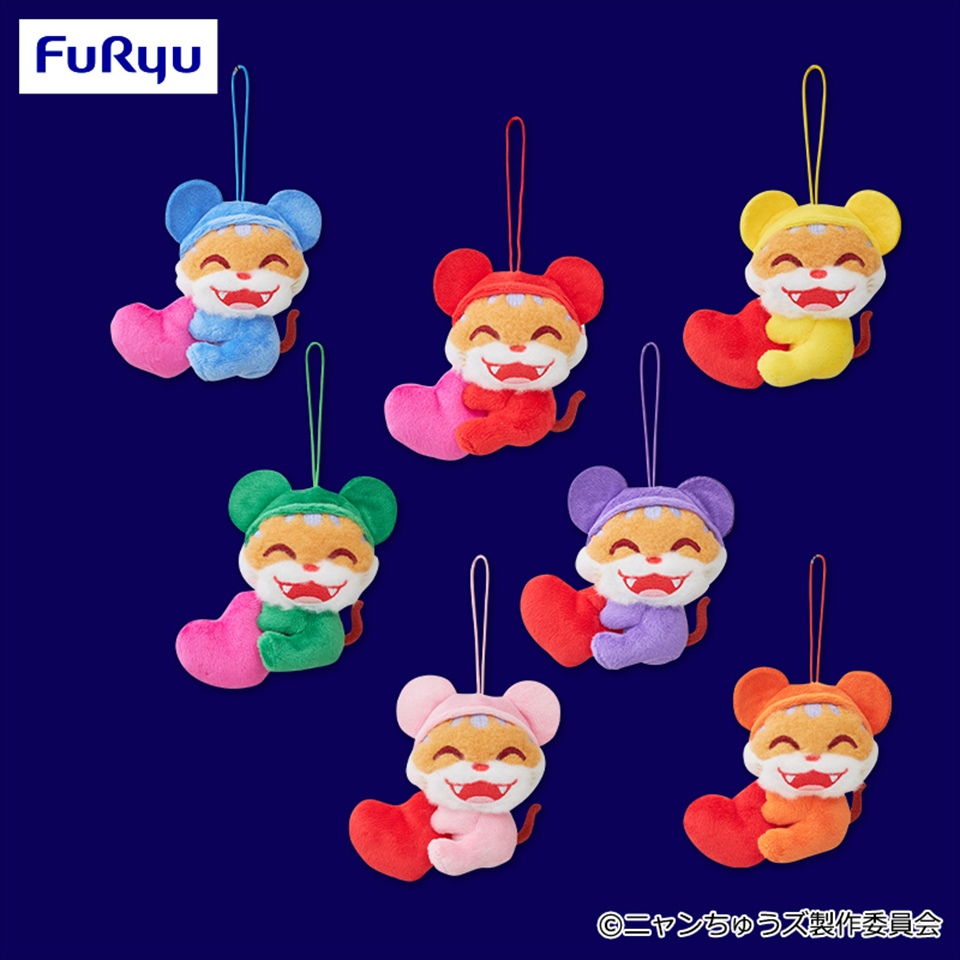 ニャンちゅうズ カラフルハートマスコット