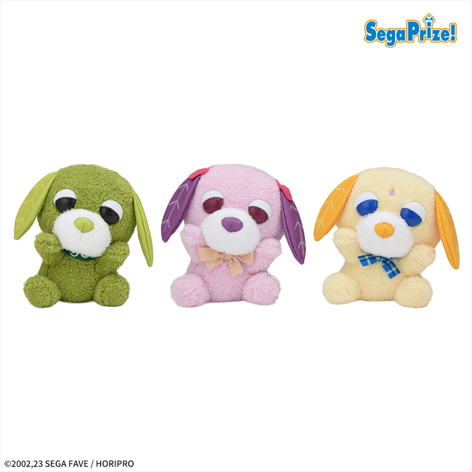 お茶犬　ひょこぴょこ　ぬいぐるみ