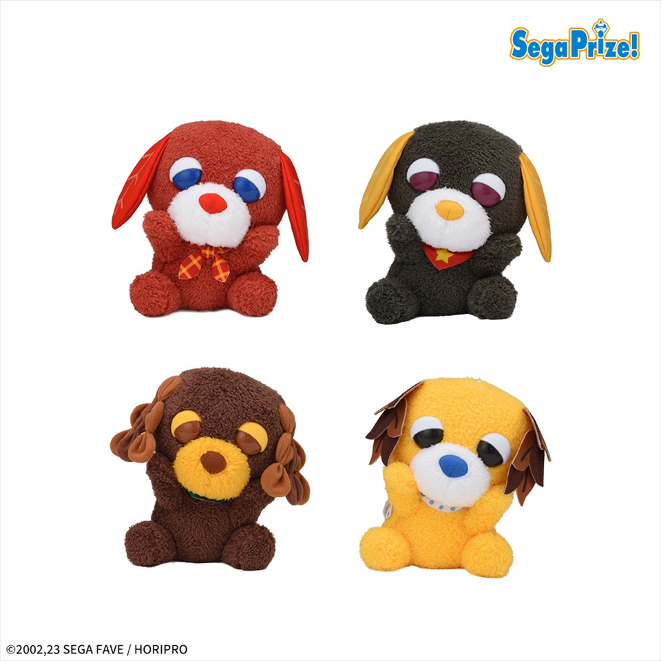 お茶犬　ひょこぴょこ　ぬいぐるみＶｏｌ．２