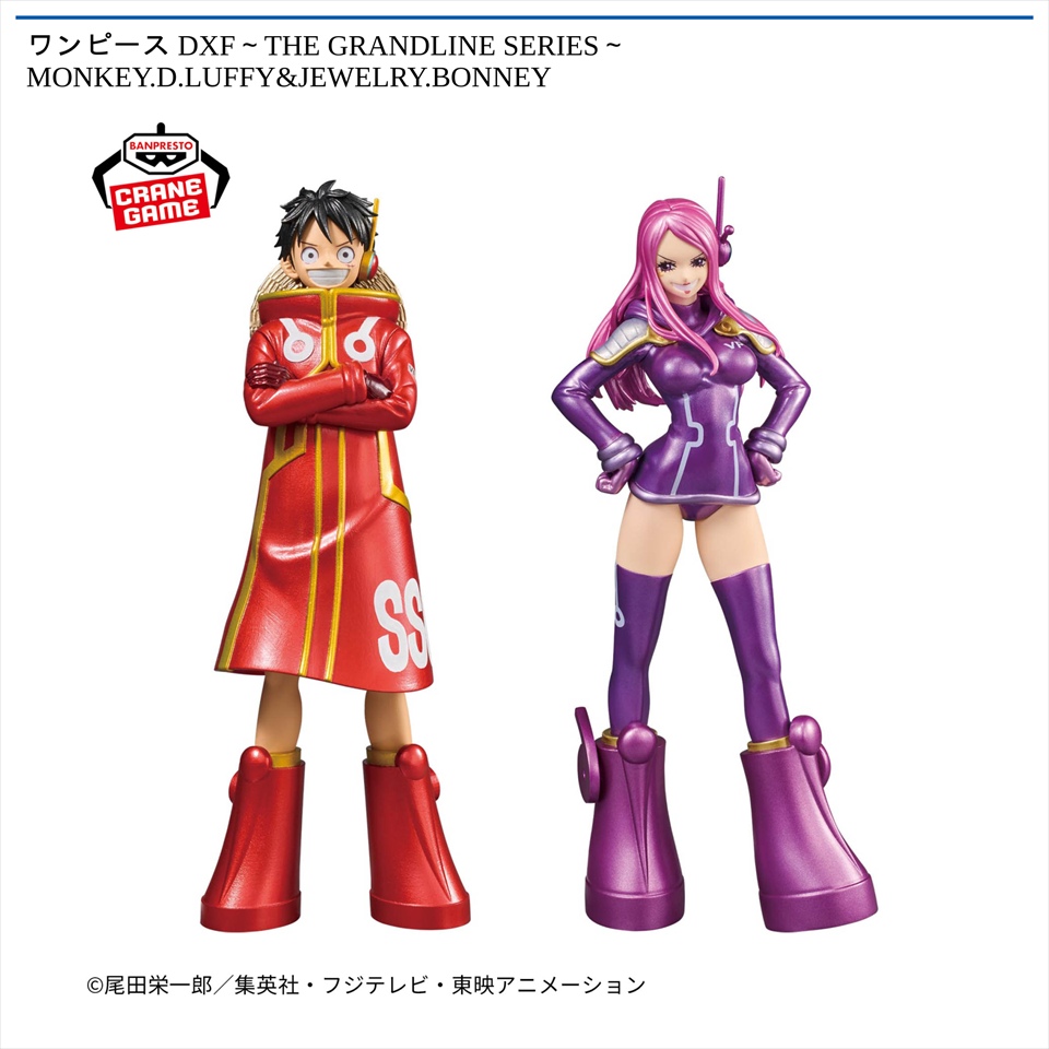 ワンピース DXF～THE GRANDLINE SERIES～MONKEY.D.LUFFY&amp;JEWELRY.BONNEY