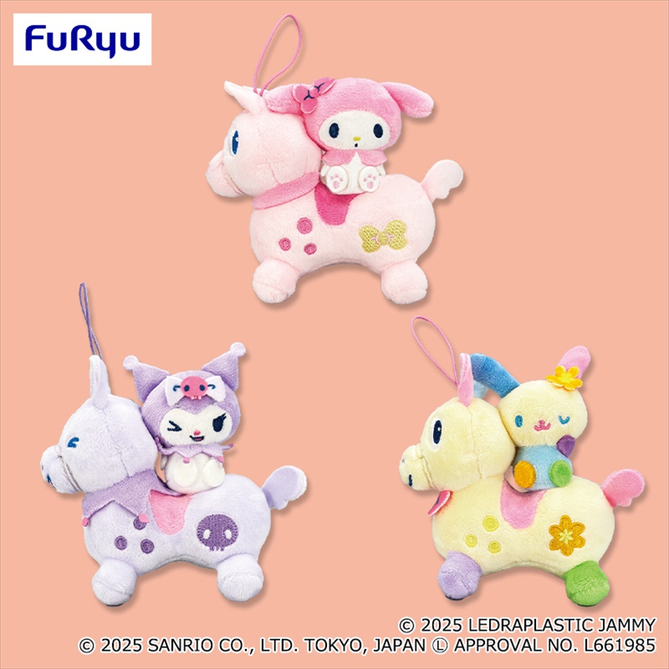 RODYSANRIO CHARACTERS ちいさなペアぬいぐるみ～マイメロディ・クロミ・ウサハナ～